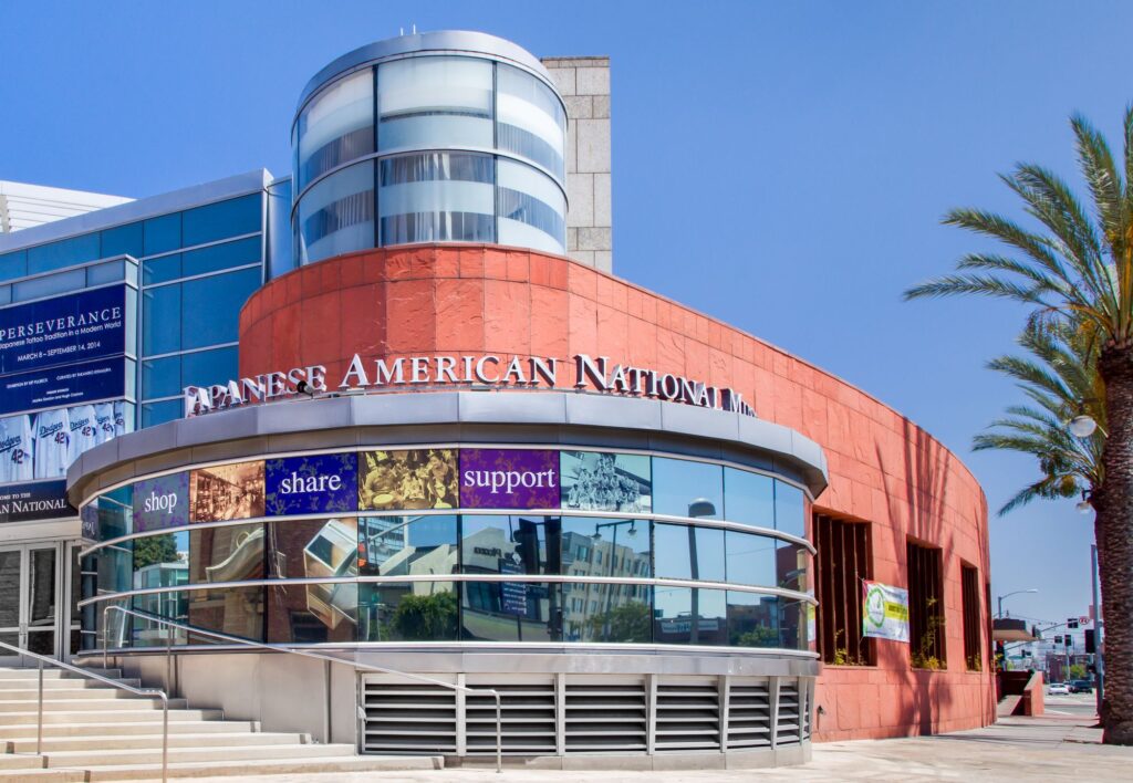 The Japanese American National Museum by wolterke.The Japanese American National Museum by wolterke.